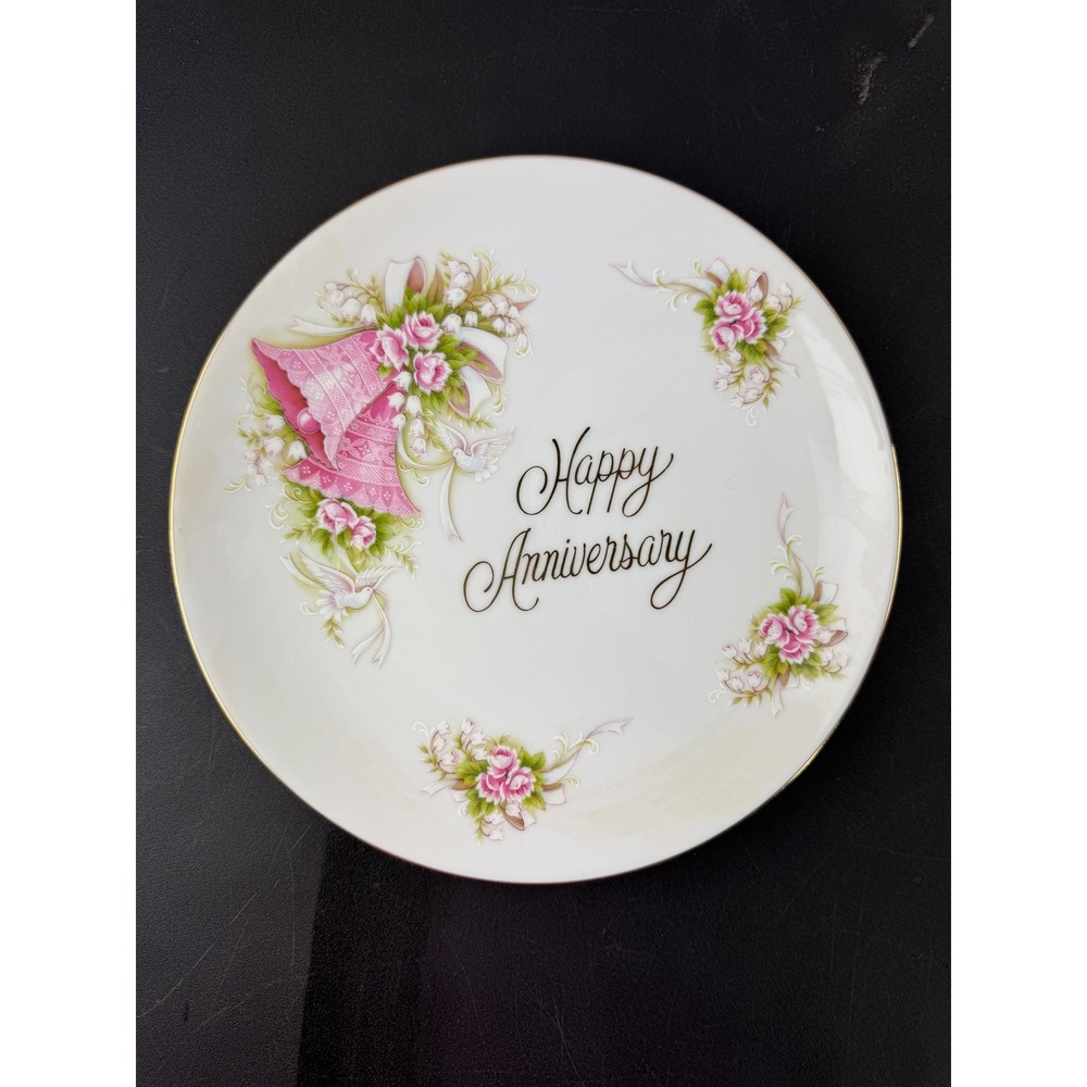 Vintage 1983 Enesco Anniversary Wishes Decorative Plate Pink Floral Gold Trim 9"
